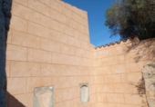 Terreno no urbanizable en venta en la España, Campos, ref: TR117068 foto