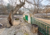 Country house with land for sale on España, Láchar, ref: TR409835 photo