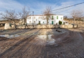 Country house with land for sale on España, Láchar, ref: TR409835 photo