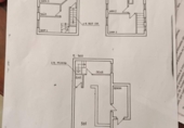 Chalet independiente con terreno en venta en la España, Camargo, ref: TR261948 foto