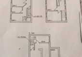Chalet independiente con terreno en venta en la España, Camargo, ref: TR261948 foto