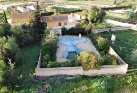 Fuente Álamo 11950&nbsp;м²