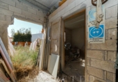 Parcela urbanizable en venta en la España, Palma, ref: TR397822 foto