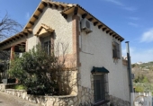 Finca rústica en venda a la España, Almedinilla, ref.: TR402115 foto