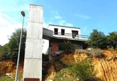 Chalet independiente con terreno en venta en la España, Vallromanes, ref: TR409953 foto