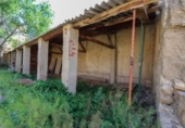 Parcel·la urbanitzable en venda a la España, Simancas, ref.: TR121915 foto