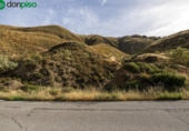Terreno no urbanizable en venta en la España, Monachil, ref: TR388073 foto