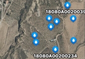 Terreno no urbanizable en venta en la España, Freila, ref: TR198563 foto