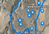 Terreno no urbanizable en venta en la España, Freila, ref: TR198563 foto