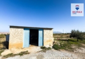 Terreno no urbanizable en venta en la España, Freila, ref: TR198563 foto