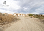 Suelo urbano en venta en la España, Escúzar, ref: TR358069 foto