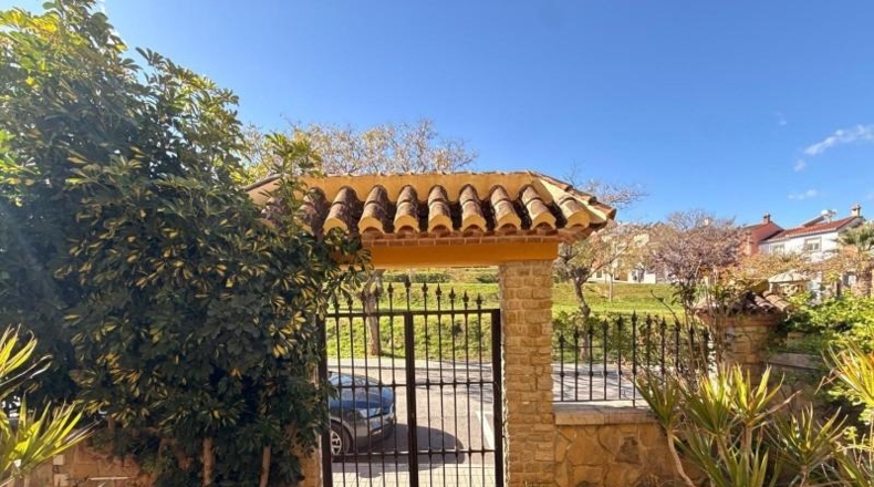Малага - Antequera - 305m2
