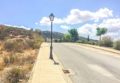 Suelo urbano en venta en la España, Dílar, ref: TR173242 foto