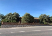 Parcela urbanizable en venta en la España, Selva, ref: TR128429 foto