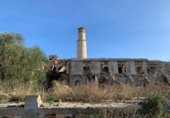 Parcela urbanizable en venta en la España, Selva, ref: TR128429 foto