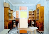 Дом с участком на продажу в городе Amposta Фото
