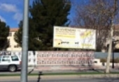 Sòl urbà en venda a la España, Ibi, ref.: TR115725 foto