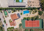 Отдельно стоящий дом с участком на продажу в городе San Vicente del Raspeig Фото
