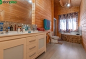 Chalet independiente con terreno en venta en la España, Cúllar Vega, ref: TR167469 foto