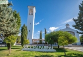 Дом с участком на продажу в городе Дуркаль Фото