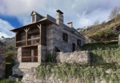 Chalet independiente con terreno en venta en la España, Bausén, ref: TR334103 foto