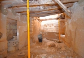 Village house for sale on España, Muro, ref: TR398909 photo