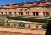Chalet independiente con terreno en venta en la España, Alicante, ref: TR412210 foto