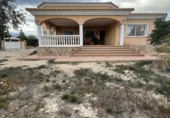 Finca rústica en venta en la España, San Vicente del Raspeig, ref: TR393910 foto