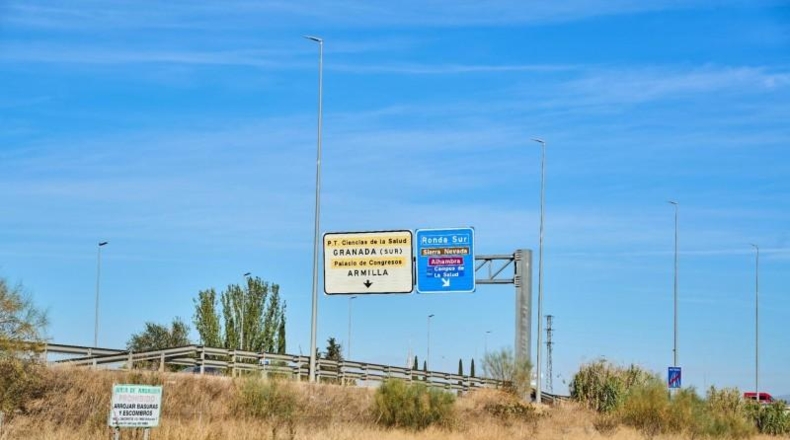 Granada - Granada - 8069m2