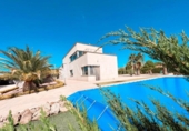 Detached villa with land for sale on España, Yecla, ref: TR263962 photo