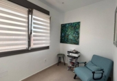 Chalet independiente con terreno en venta en la España, San Miguel de Salinas, ref: TR399927 foto