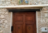 Chalet independiente con terreno en venta en la España, L'Alqueria de la Comtessa, ref: TR380622 foto