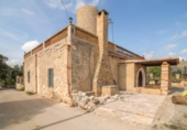 Finca rústica en venta en la España, Capdepera, ref: TR365877 foto