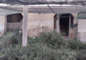 House with land for sale on España, Totana, ref: TR323158 photo