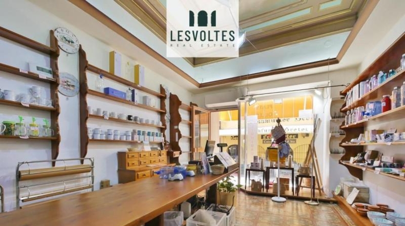 Gerona - Palafrugell - 380m2