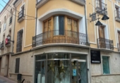 Village house for sale on España, Jumilla, ref: TR365967 photo