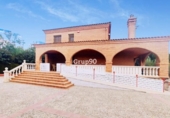 Casa de camp amb terreny en venda a la España, Lleida, ref.: TR145508 foto