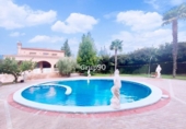 Casa de camp amb terreny en venda a la España, Lleida, ref.: TR145508 foto
