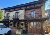 Country house with land for sale on España, Santa María de Cayón, ref: TR218500 photo