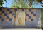 Загородный дом с участком на продажу в городе Coín Фото