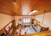 Chalet independiente con terreno en venta en la España, Porqueres, ref: TR288987 foto