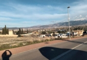 Land suitable for development for sale on España, Pedro Verde, ref: TR120369 photo