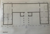 Terreno no urbanizable en venta en la España, Felanitx, ref: TR125527 foto