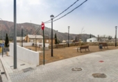 Suelo urbano en venta en la España, Granada, ref: TR229360 foto