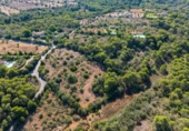 Земля на продажу у города Cala Santanyí Фото
