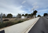 Non-developable land for sale on España, Bétera, ref: TR381647 photo