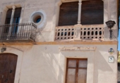 Country house with land for sale on España, Manresa, ref: TR165329 photo