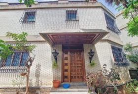 Las Palmas de Gran Canaria 230&nbsp;m²