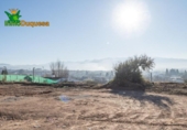 Suelo urbano en venta en la España, Peligros, ref: TR238502 foto