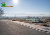 Suelo urbano en venta en la España, Peligros, ref: TR238502 foto